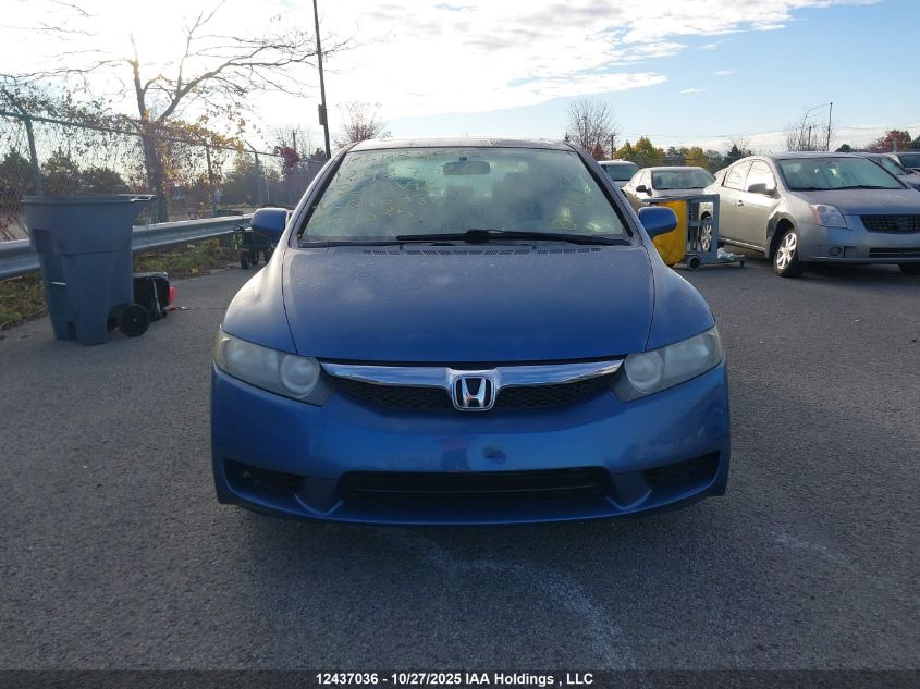 2009 Honda Civic Lx-S VIN: 2HGFA16639H016986 Lot: 12437036