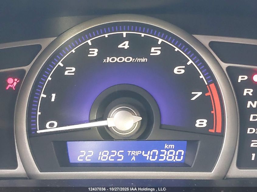 2009 Honda Civic Lx-S VIN: 2HGFA16639H016986 Lot: 12437036