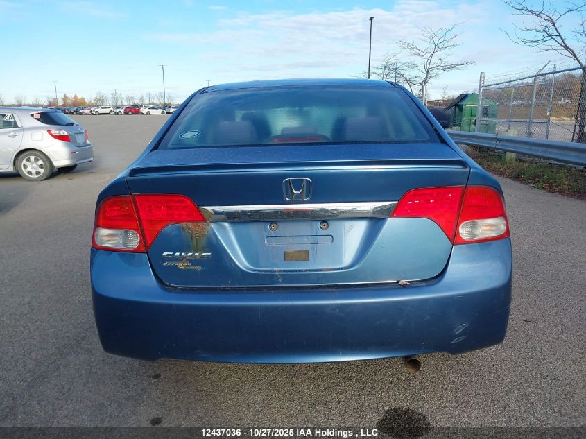 2009 Honda Civic Lx-S VIN: 2HGFA16639H016986 Lot: 12437036