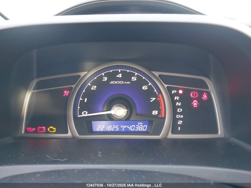 2009 Honda Civic Lx-S VIN: 2HGFA16639H016986 Lot: 12437036