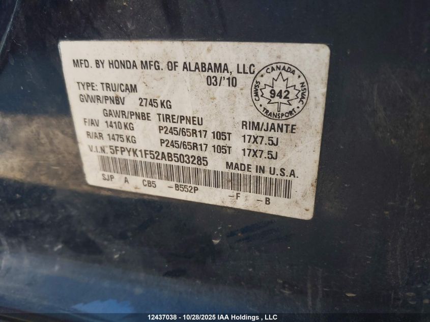 2010 Honda Ridgeline Rtl VIN: 5FPYK1F52AB503285 Lot: 12437038