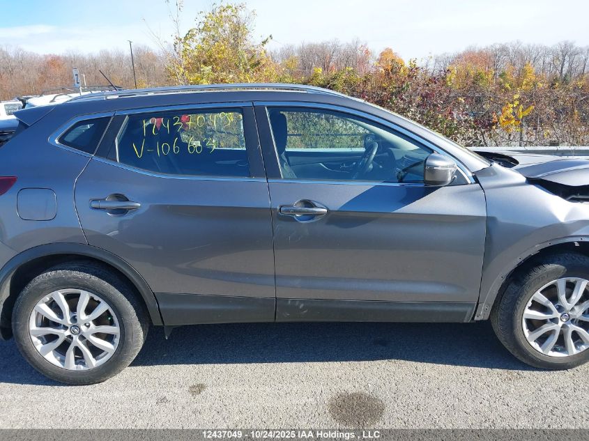 2023 Nissan Qashqai Sl/Sv VIN: JN1BJ1BW0PW106603 Lot: 12437049