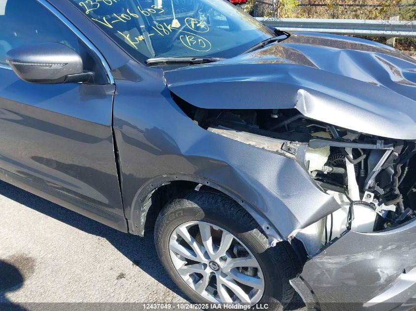 2023 Nissan Qashqai Sl/Sv VIN: JN1BJ1BW0PW106603 Lot: 12437049