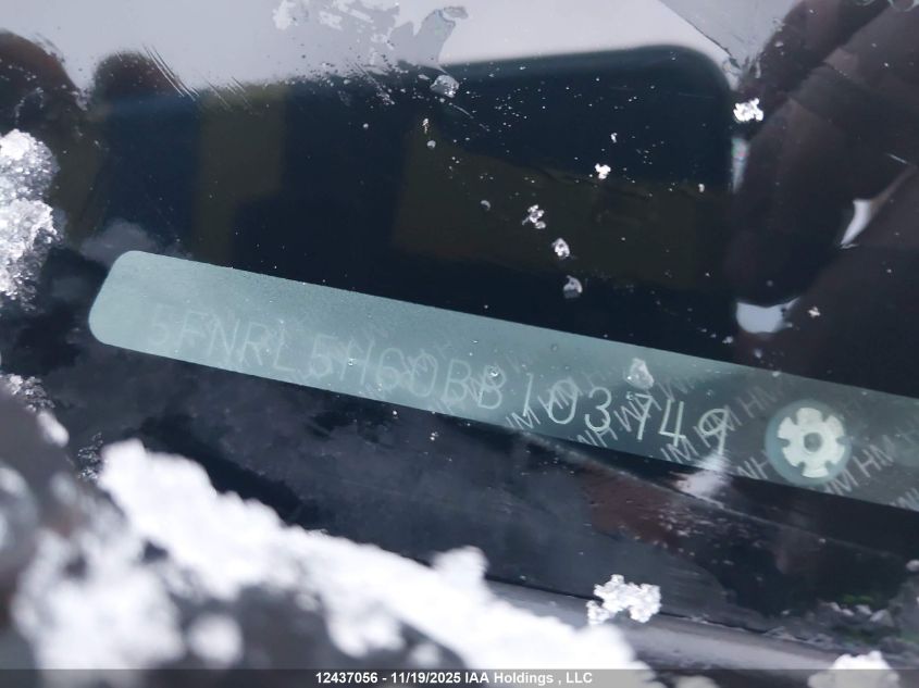 2011 Honda Odyssey Ex-L VIN: 5FNRL5H60BB103749 Lot: 12437056