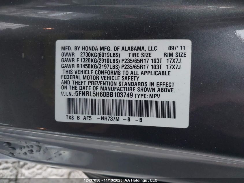 2011 Honda Odyssey Ex-L VIN: 5FNRL5H60BB103749 Lot: 12437056