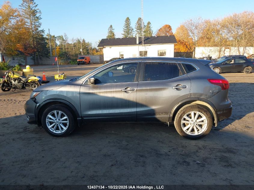 2017 Nissan Rogue Sport S/Sv/Sl VIN: JN1BJ1CP2HW002347 Lot: 12437134