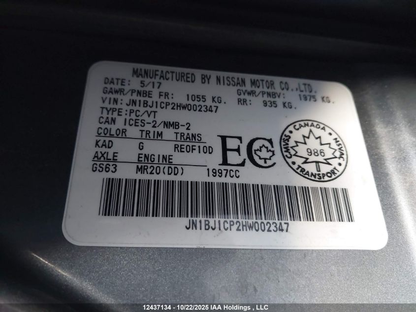 2017 Nissan Rogue Sport S/Sv/Sl VIN: JN1BJ1CP2HW002347 Lot: 12437134