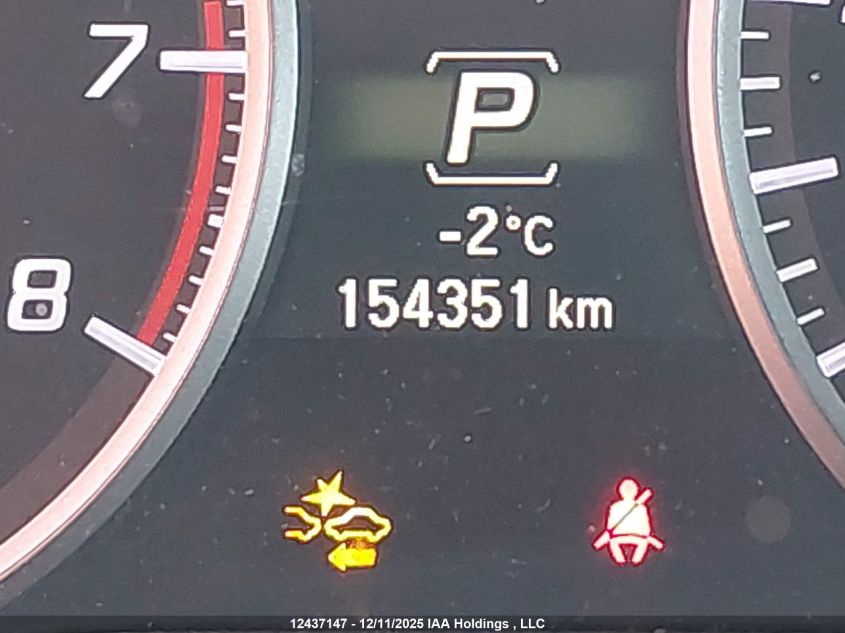 2017 Acura Rdx VIN: 5J8TB4H38HL807780 Lot: 12437147