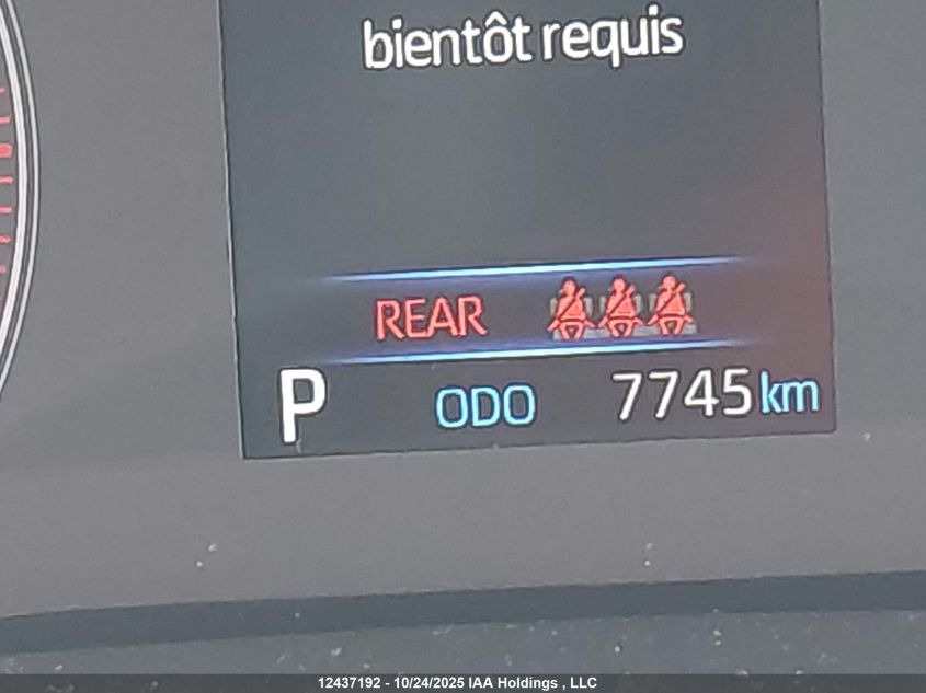 2025 Toyota Corolla Cross L VIN: 7MUAAABG2SV143572 Lot: 12437192