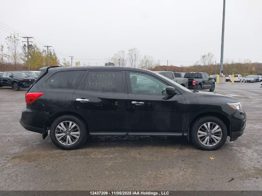 2018 Nissan Pathfinder S/Sv/Sl/Platinum VIN: 5N1DR2MN4JC645268 Lot: 12437209