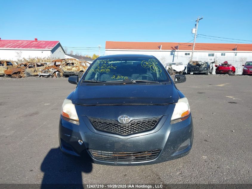 2009 Toyota Yaris VIN: JTDBT923391320206 Lot: 12437210