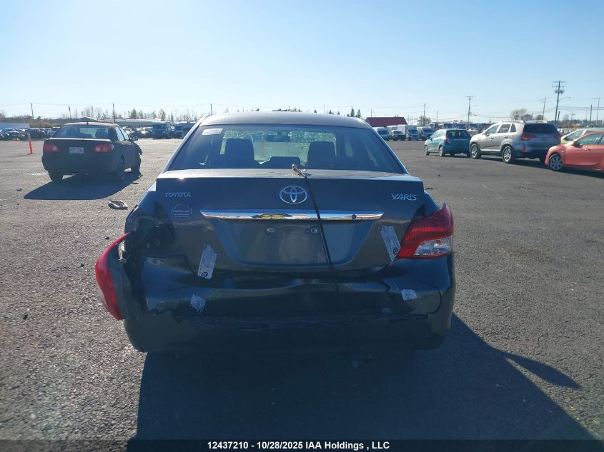 2009 Toyota Yaris VIN: JTDBT923391320206 Lot: 12437210