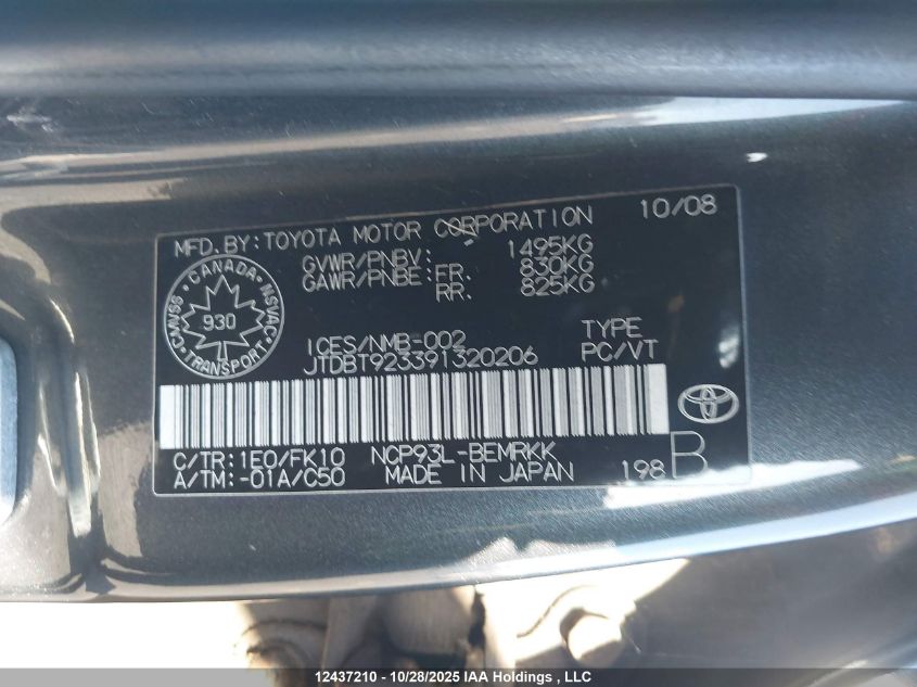 2009 Toyota Yaris VIN: JTDBT923391320206 Lot: 12437210