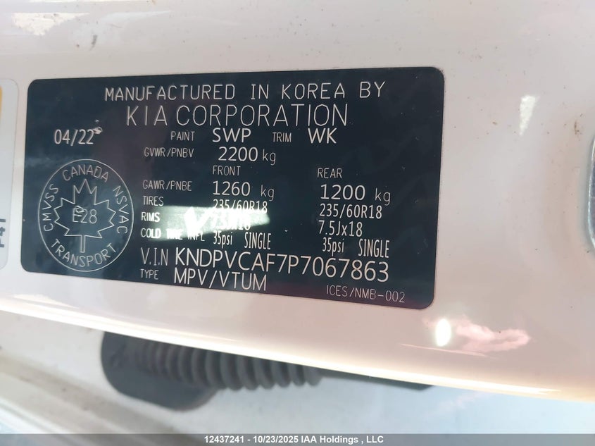 KNDPVCAF7P7067863 2023 KIA SPORTAGE photo no. 9