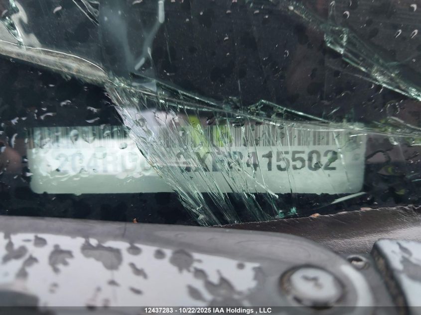 2014 Dodge Grand Caravan Se VIN: 2C4RDGBGXER415502 Lot: 12437283