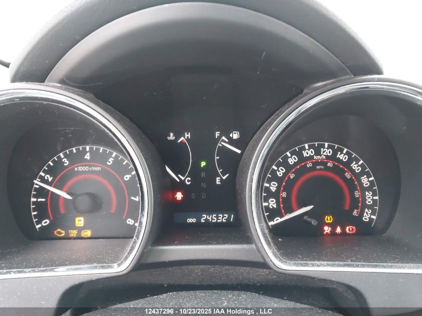 2012 Toyota Highlander Se VIN: 5TDBK3EH1CS131698 Lot: 12437296