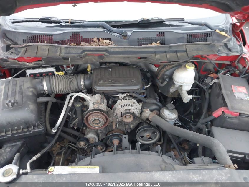 2009 Dodge Ram 1500 VIN: 1D3HB16K59J525663 Lot: 12437355