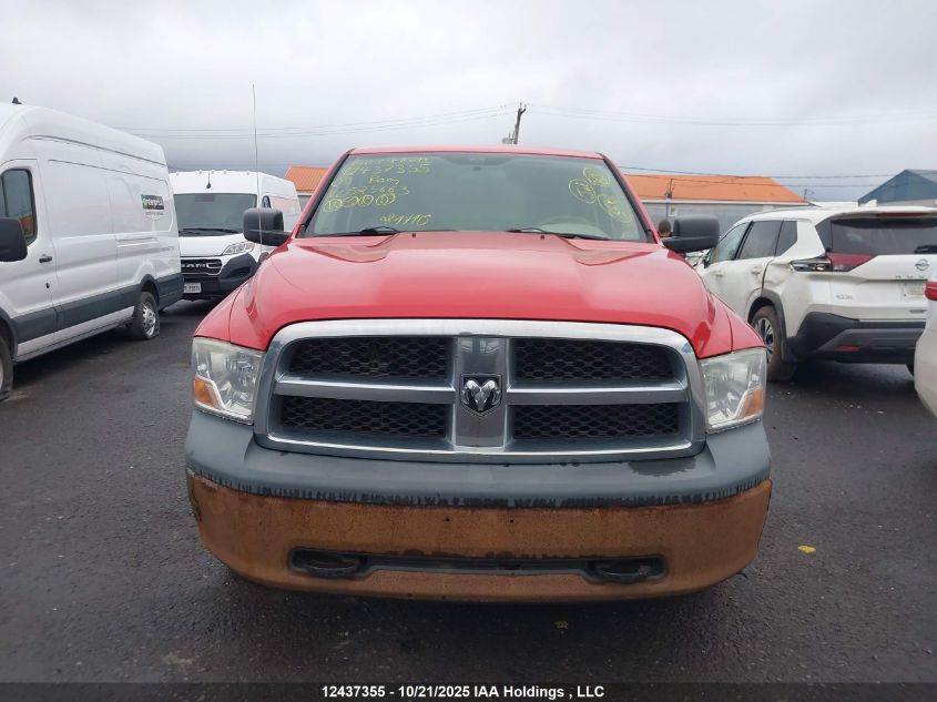 2009 Dodge Ram 1500 VIN: 1D3HB16K59J525663 Lot: 12437355