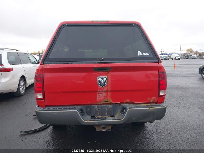 2009 Dodge Ram 1500 VIN: 1D3HB16K59J525663 Lot: 12437355