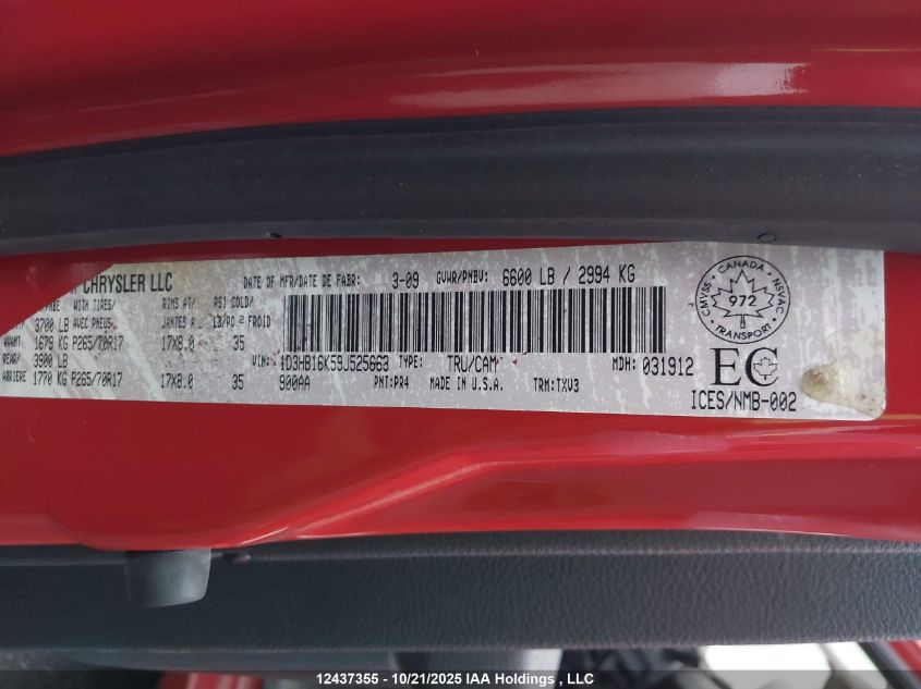 2009 Dodge Ram 1500 VIN: 1D3HB16K59J525663 Lot: 12437355