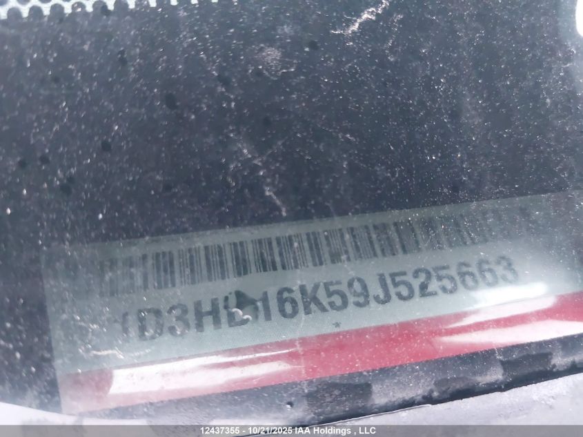 2009 Dodge Ram 1500 VIN: 1D3HB16K59J525663 Lot: 12437355