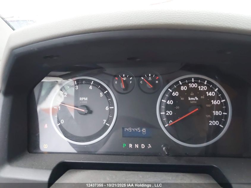 2009 Dodge Ram 1500 VIN: 1D3HB16K59J525663 Lot: 12437355