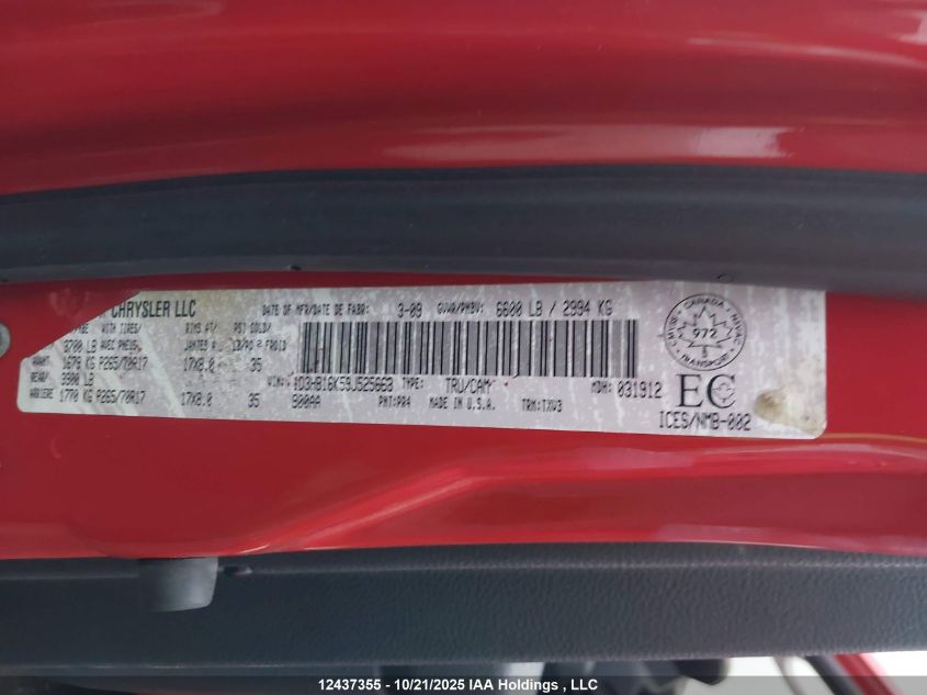 2009 Dodge Ram 1500 VIN: 1D3HB16K59J525663 Lot: 12437355