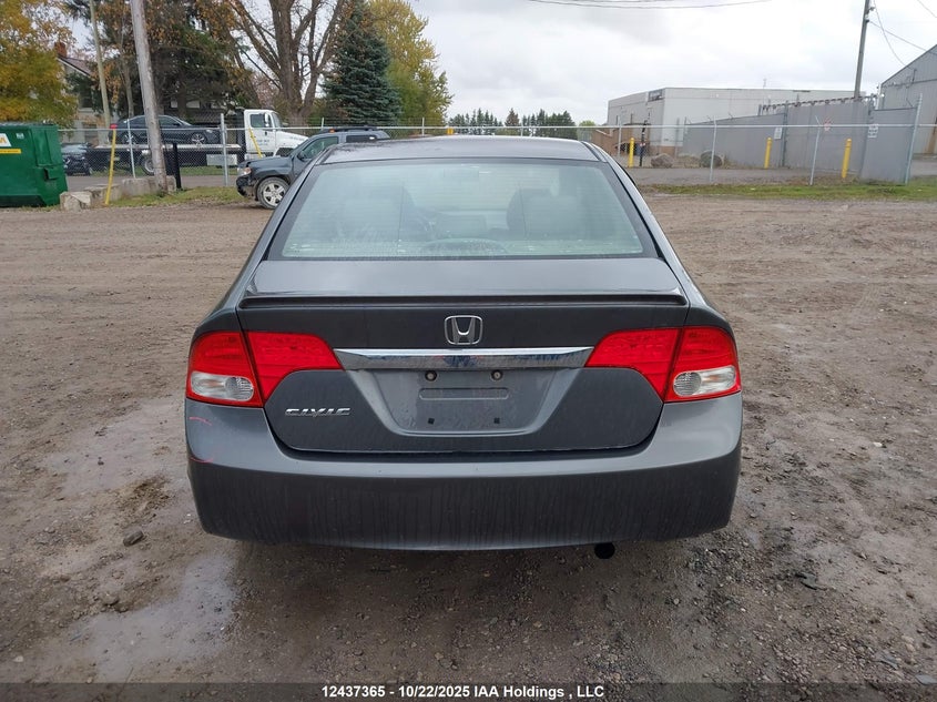 2009 Honda Civic Exl VIN: 2HGFA16019H106620 Lot: 12437365