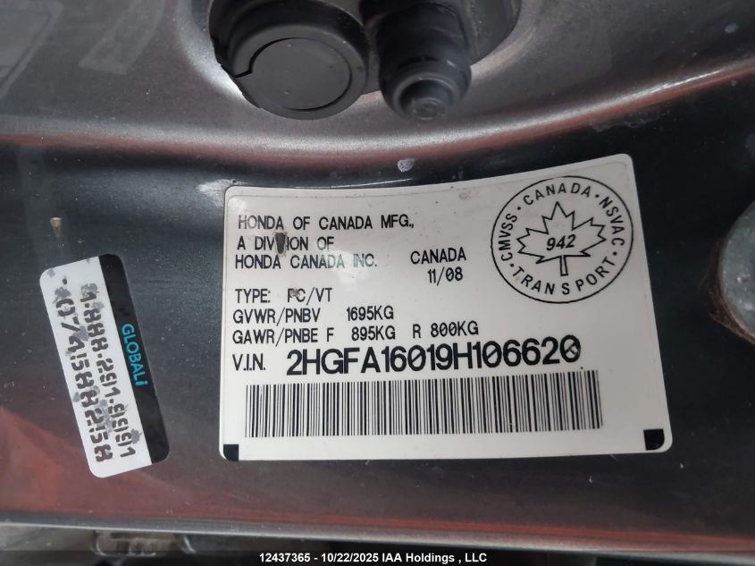 2009 Honda Civic Exl VIN: 2HGFA16019H106620 Lot: 12437365