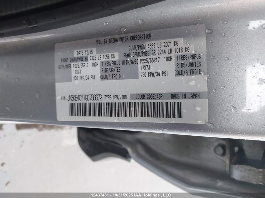 JM3KE4CY7G0756672 2016 MAZDA CX-5 photo no. 9