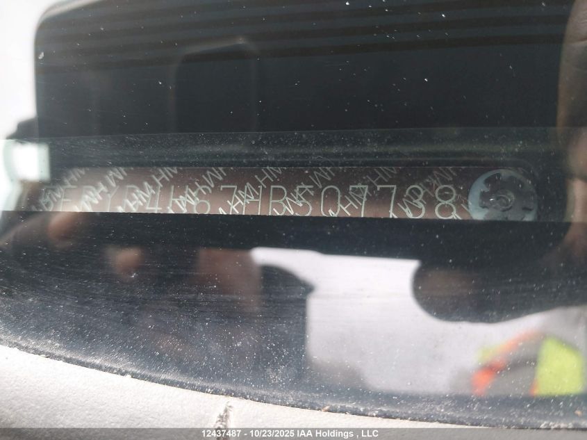 2017 Acura Mdx Technology VIN: 5FRYD4H67HB507738 Lot: 12437487