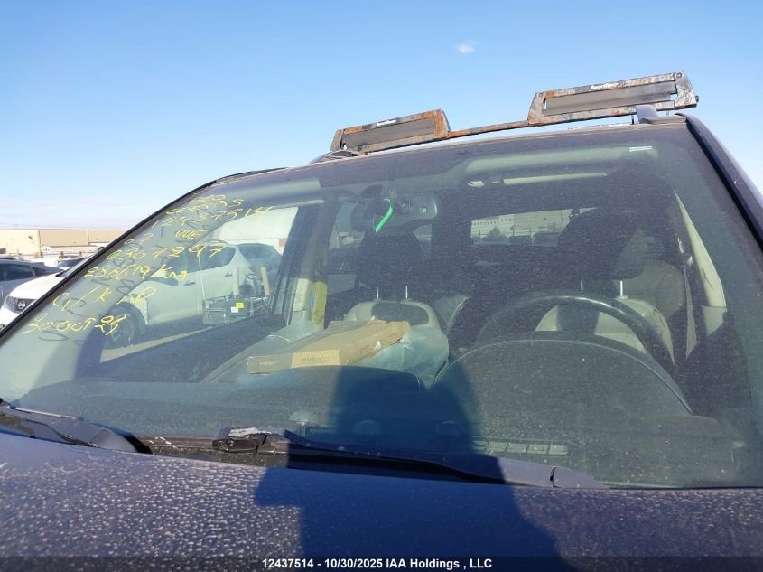 2007 Saturn Vue VIN: 5GZCZ53487S807247 Lot: 12437514