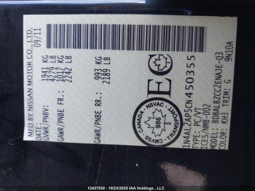 2012 Nissan Altima S VIN: 1N4AL2AP5CN450355 Lot: 12437530