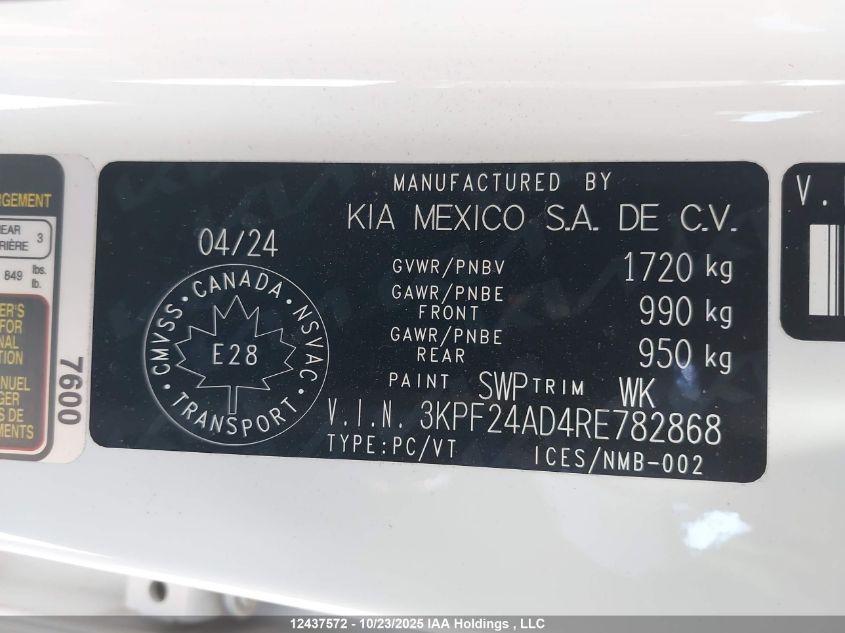 2024 Kia Forte Lx/Lxs VIN: 3KPF24AD4RE782868 Lot: 12437572
