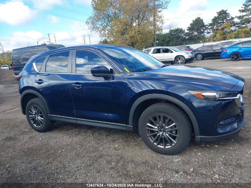 2019 Mazda Cx-5 Touring VIN: JM3KFBCM6K0543963 Lot: 12437624
