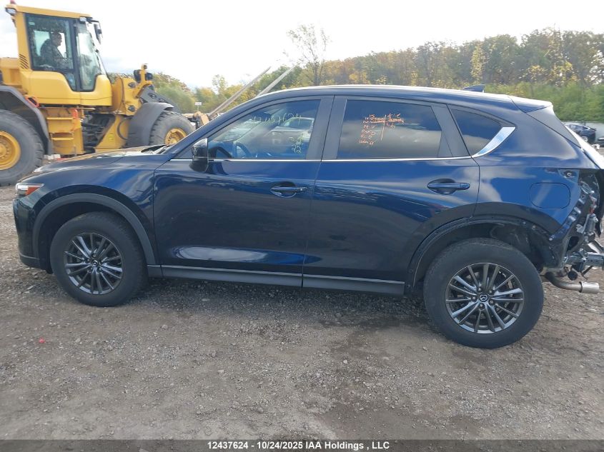 2019 Mazda Cx-5 Touring VIN: JM3KFBCM6K0543963 Lot: 12437624