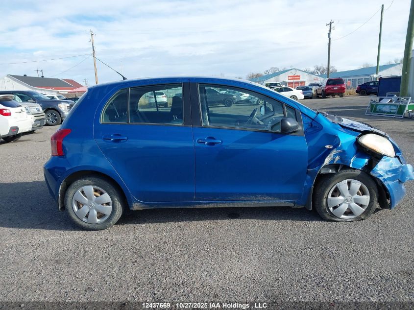 2007 Toyota Yaris VIN: JTDKT923075039342 Lot: 12437669