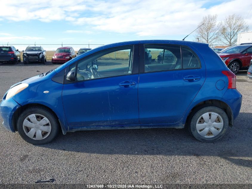 2007 Toyota Yaris VIN: JTDKT923075039342 Lot: 12437669