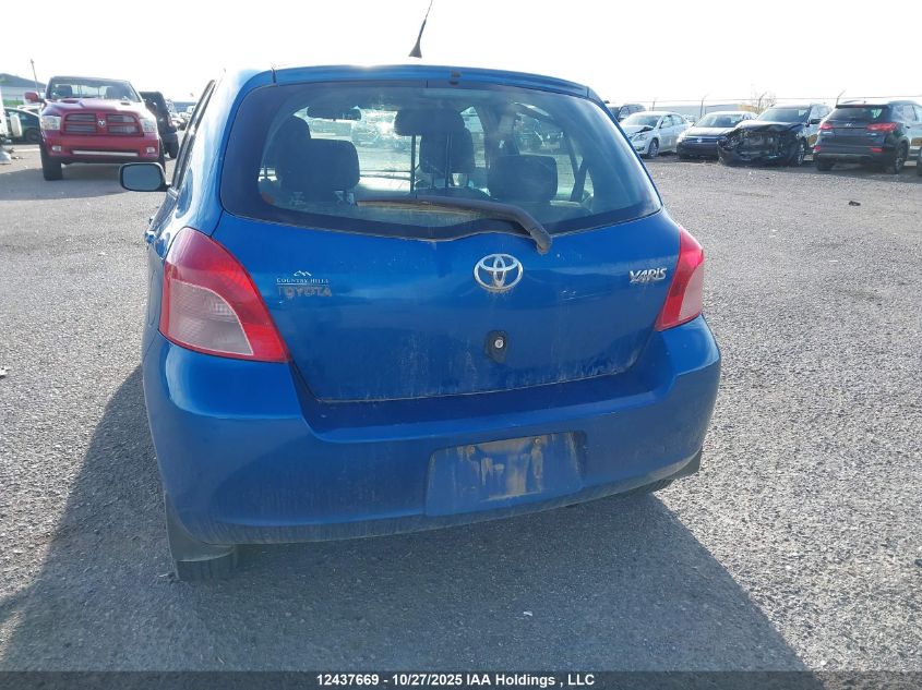 2007 Toyota Yaris VIN: JTDKT923075039342 Lot: 12437669