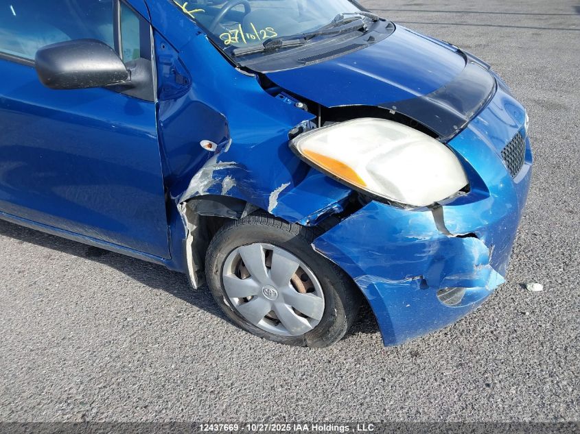 2007 Toyota Yaris VIN: JTDKT923075039342 Lot: 12437669