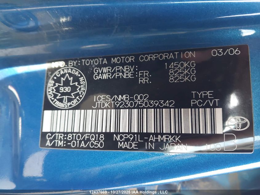 2007 Toyota Yaris VIN: JTDKT923075039342 Lot: 12437669