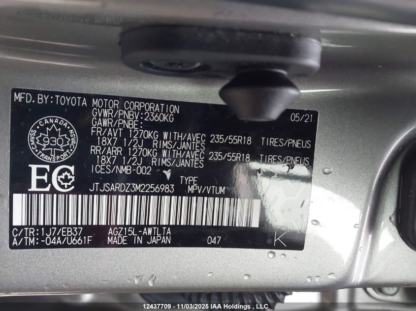 2021 Lexus Nx 300 Base/300 Luxury/300 F Sport VIN: JTJSARDZ3M2256983 Lot: 12437709
