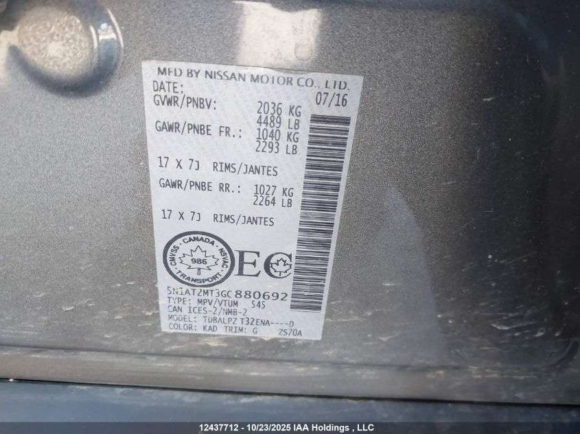 2016 Nissan Rogue S/Sl/Sv VIN: 5N1AT2MT3GC880692 Lot: 12437712