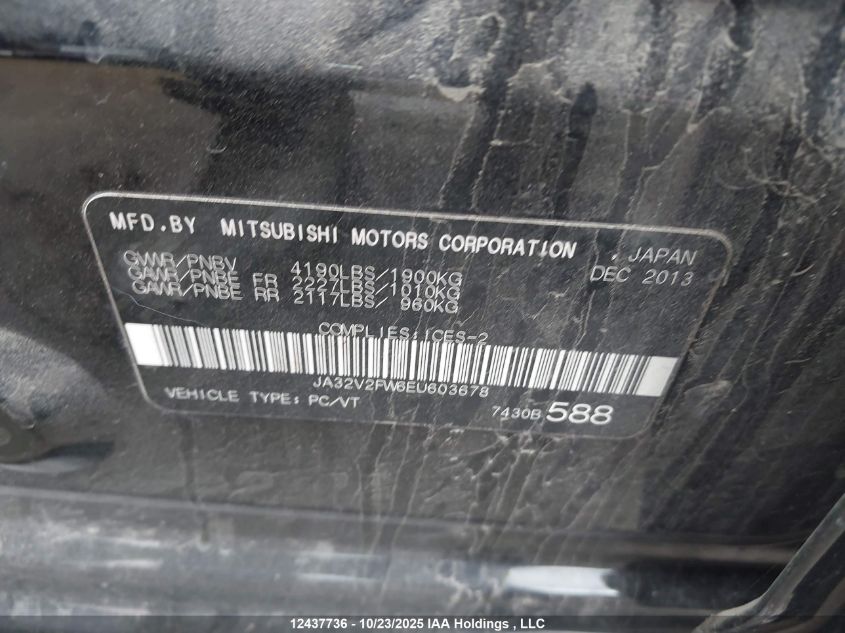 2014 Mitsubishi Lancer Se VIN: JA32V2FW6EU603678 Lot: 12437736