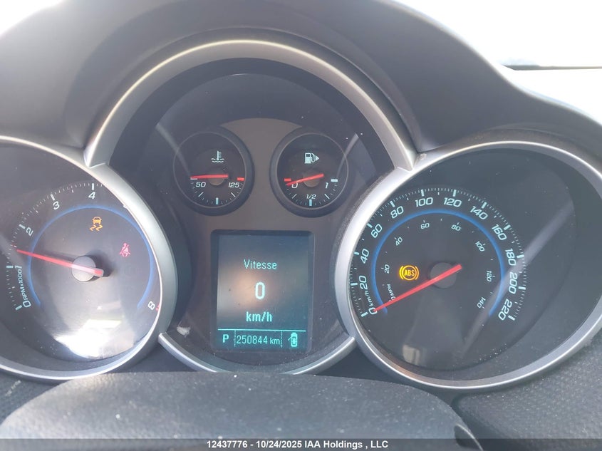 1G1PF5SC9C7302263 2012 CHEVROLET CRUZE photo no. 7