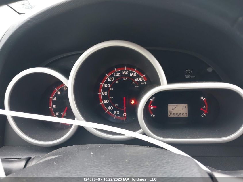 2012 Toyota Corolla Matrix VIN: 2T1KU4EE9CC802713 Lot: 12437840