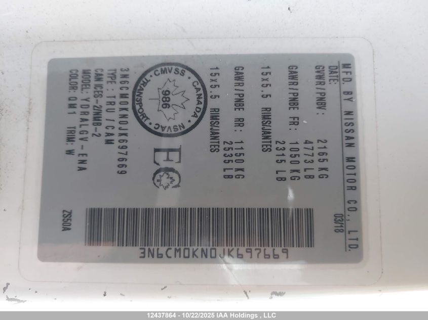 2018 Nissan Nv200 VIN: 3N6CM0KN0JK697669 Lot: 12437864