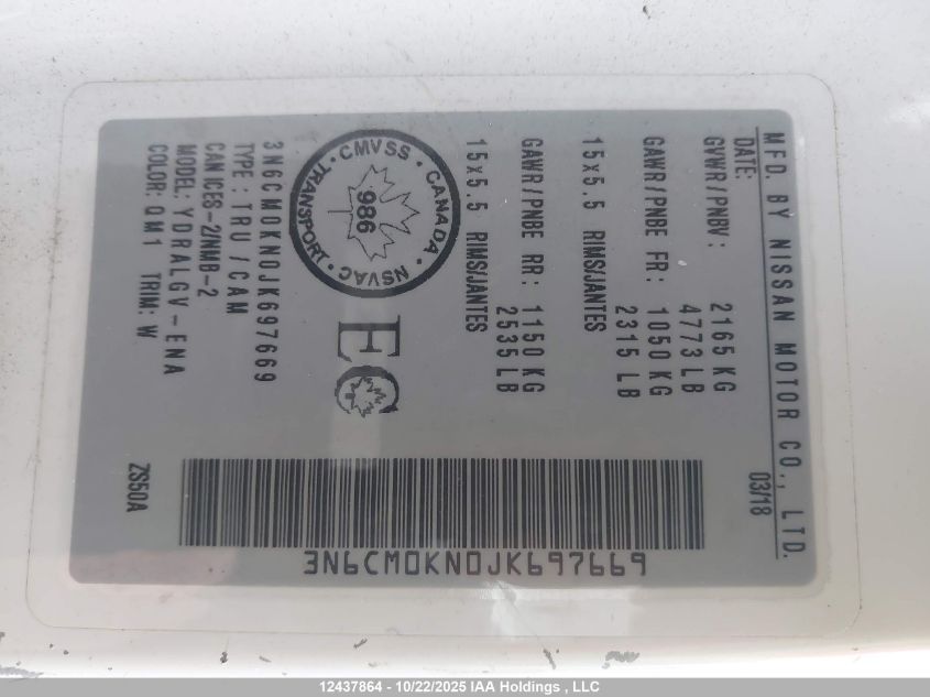 2018 Nissan Nv200 VIN: 3N6CM0KN0JK697669 Lot: 12437864