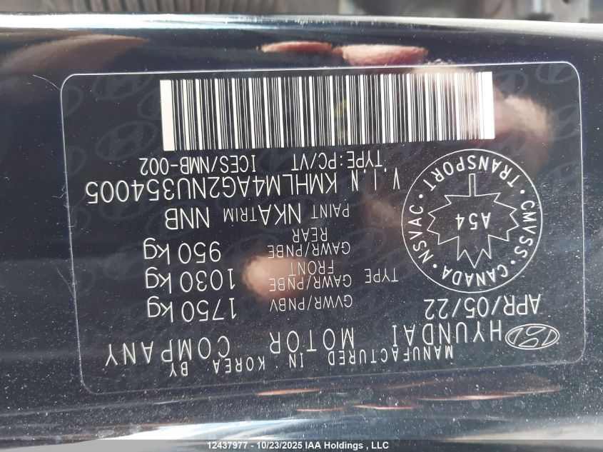 2022 Hyundai Elantra Preferred Ivt VIN: KMHLM4AG2NU354005 Lot: 12437977