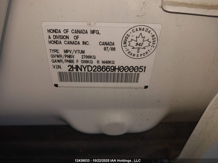 2HNYD28669H000051 2009 ACURA MDX photo no. 18